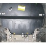 Защита картера Volkswagen Caddy 2010-2021 | двигатель + КПП, 2 мм, сталь | MOTODOR | 72302