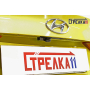Защита задней камеры HYUNDAI ELANTRA 5 2015-2019 рестайл