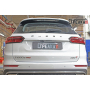 Защита задней камеры CHERY TIGGO 8 Pro MAX 2021+