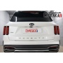 Защита задней камеры KIA SORENTO 4 2020+