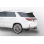 Фаркоп CHANGAN CS95 2019-2023 | шар A | Лидер Плюс | C403-A