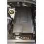 Крышка АКБ для VW Tiguan 2017+ и Skoda Kodiaq 2017+ | пластик