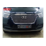 Защита радиатора для Hyundai H1 (2018-2022) рестайл | Стандарт