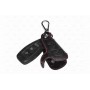 Брелок «кожаный чехол» для ключа Ford: Focus III, Mondeo, C-Max, S-Max, Galaxy «вар.1»