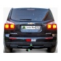 Фаркоп CHEVROLET ORLANDO (J309) 2011- | шар A | Лидер Плюс | C213-A Фаркоп CHEVROLET ORLANDO (J309) 2011- | шар A | Лидер Плюс | C213-A