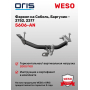 ТСУ фаркоп ГАЗ Соболь 2752 / 2217 | шар A | условно-съемный | ORIS | 5606-AN