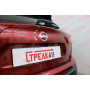 Защита задней камеры NISSAN QASHQAI (J11) 2020-2024 (рестайлинг)