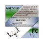 Фаркоп Газель 2705 (кроме 4WD без снятия запасного колеса) | шар FC | Лидер Плюс | T-GAZ-01FC