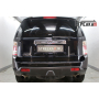Защита задней камеры HONDA PILOT 2011-2015 (рестайлинг)