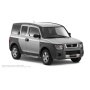 Пороги подножки Honda Element 2003-2010 | алюминиевые или нержавеющие