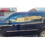 Дефлекторы Honda Pilot 2 2008-2015 | премиум, плоские, 2D