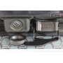 Защита задней камеры VOLKSWAGEN TIGUAN 1 2011-2017 (рестайлинг)