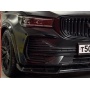 Клыки накладки на передний бампер для Geely Monjaro 2023+ | Character