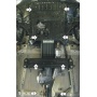 Защита картера Suzuki Grand Vitara 2008-2012 | двигатель + передний дифференциал + радиатор + раздатка, 2 мм, сталь | MOTODOR | 02411