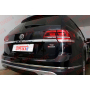 Защита задней камеры VOLKSWAGEN TERAMONT 2016+