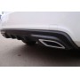 Диффузор заднего бампера для Chevrolet Cruze (2008-2012) (седан,дорестайл) | структурный пластик - красить не надо