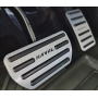 Накладки на педали для Haval F7x 2019-2024 | АТ