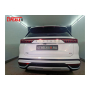 Защита задней камеры FAW Bestune T99 2022+