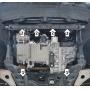 Защита картера FAW Bestune T99 2022- | двигатель + КПП, 1,5 мм, сталь | АвтоСтандарт | 53903