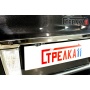 Защита задней камеры LEXUS LX 570 2012-2015 (рестайлинг)