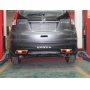 Накладки переднего и заднего бамперов, "вставка" с надписью Honda для HONDA CRV "12-