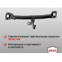 ТСУ фаркоп PORSCHE Cayenne 2 (2010-2017) | шар A | условно-съемный | ORIS | 2151-A