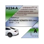 Фаркоп HYUNDAI SONATA 8 (DN8) 2019- | шар A | Лидер Плюс | H234-A