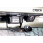 Защита задней камеры SUBARU OUTBACK 5 2017-2021 (рестайлинг)