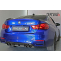 Защита задней камеры BMW M4 (F82) 2017-2020 рестайл