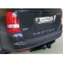 Фаркоп SSANGYONG REXTON 2 2007-2012 | шар FC | Лидер Плюс | S205-FC
