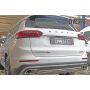 Защита задней камеры CHERY TIGGO 8 Pro MAX 2021+