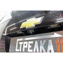 Защита задней камеры CHEVROLET TAHOE 3 2006-2014
