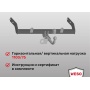 ТСУ фаркоп LADA Kalina (2005-2018) седан/универсал | шар A | условно-съемный | ORIS | 1218-A