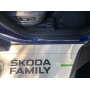 Накладки на пороги Skoda Kodiaq 2016- | нержавейка, INOX, 4 штуки
