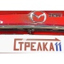 Защита задней камеры MAZDA 6 2015-2018 (рестайлинг)