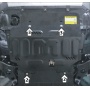 Защита картера Belgee X70 2024- | двигатель + КПП, 2 мм, сталь | MOTODOR | 74203