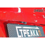 Защита задней камеры CHERY TIGGO 7 PRO 2020+