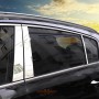 Накладки на стойки дверей для Kia Sportage 4 (QL) 2016+ | нержавейка, 6 частей