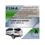 Фаркоп FORD ECOSPORT 2012-2019 | шар A | Лидер Плюс | F124-A