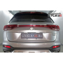 Защита задней камеры GAC GS5 2020+