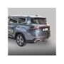 Фаркоп GEELY OKAVANGO 2023- | шар A | Лидер Плюс | G206-A
