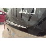 Хром накладка заднего дворника для Kia Picanto 2011+