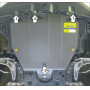Защита картера Honda Civic VIII 2005-2012 | КПП + двигатель, 2 мм, сталь | MOTODOR | 00813