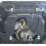 Защита картера Changan UNI-K 2020- | двигатель + КПП + радиатор, 1,5 мм, сталь | АвтоСтандарт | 57203