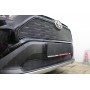 Защита радиатора для Тойота Рав 4 XA50 2020+ | Стандарт