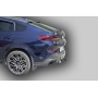 Фаркоп BMW X6 (G06) 2019- | шар A | Лидер Плюс | B207-A