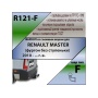 Фаркоп RENAULT MASTER 2010- (фургон без ступеньки) | шар F - кованый | Лидер Плюс | R121-F