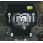 Защита картера FAW Bestune T77 2022- | двигатель + КПП, 2 мм, сталь | MOTODOR | 73901