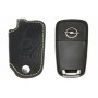 Брелок «кожаный чехол» для ключа Opel Astra