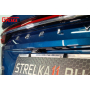 Защита задней камеры GEELY Monjaro 2023+